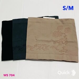 NWT 3 pcs Waist Cincher Body Shaper